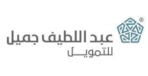 عبد اللطيف جميل للتمويل